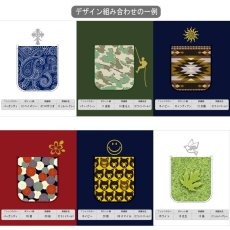 画像12: Custom-Pocket ワンポイント刺繍入り (12)