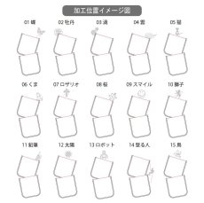 画像8: Custom-Pocket ダブル ワンポイント刺繍入り (8)