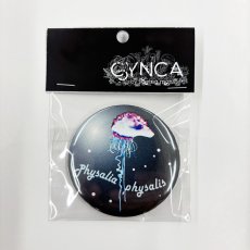 画像2: CYNCA サテン缶バッジ クラゲ (2)