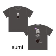 画像6: CYNCA S/S Tシャツ オベサロケット (6)