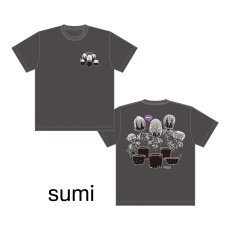画像7: CYNCA S/S Tシャツ オベサズ (7)