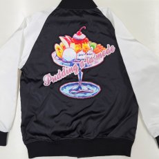 画像4: スカジャン "プリンアラモード" (4)