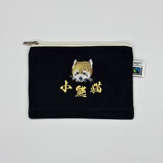 画像1: レッサーパンダのフラットポーチ (1)