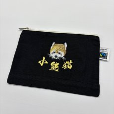 画像2: レッサーパンダのフラットポーチ (2)