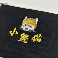 画像3: レッサーパンダのフラットポーチ (3)