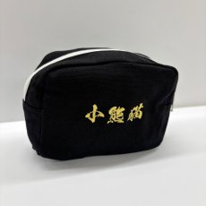 画像5: レッサーパンダの小さいポーチ (5)