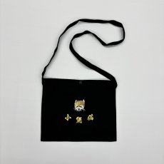 画像1: レッサーパンダのキャンバスサコッシュ (1)