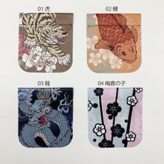 画像8: Custom-Pocket (8)