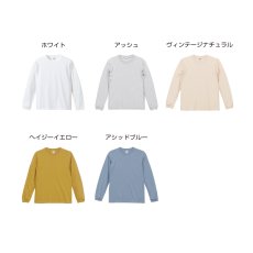 画像7: NEKONEKOロンＴ ひだり胸ver (7)