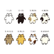 画像4: NEKONEKOロンＴ 真ん中ver (4)