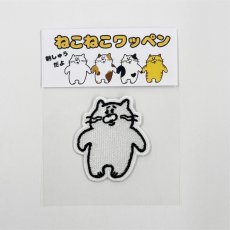 画像2: ねこねこワッペン (2)