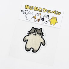 画像25: ねこねこワッペン (25)