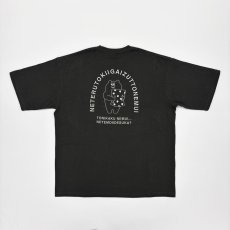 画像2: NEMUI・・・刺繍ビッグシルエットTシャツ (2)