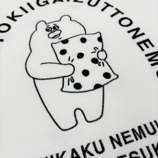 画像5: NEMUI・・・刺繍ビッグシルエットTシャツ (5)