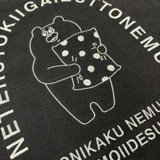 画像8: NEMUI・・・刺繍ビッグシルエットTシャツ (8)