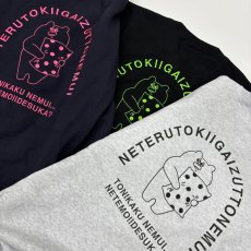 画像8: NEMUI・・・刺繍トレーナー (8)