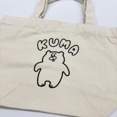 画像3: しょんぼりず ミニトートバッグ (3)