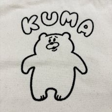 画像4: しょんぼりず ミニトートバッグ (4)