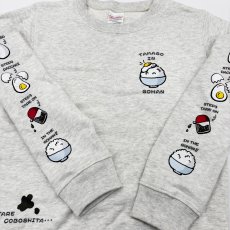 画像3: たまごかけごはんトレーナー KIDSサイズ (3)
