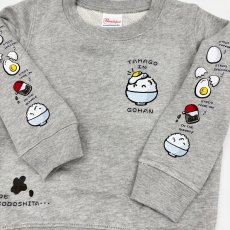 画像5: たまごかけごはんトレーナー KIDSサイズ (5)