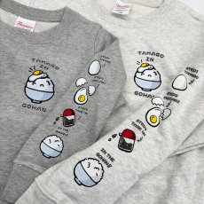 画像9: たまごかけごはんトレーナー KIDSサイズ (9)