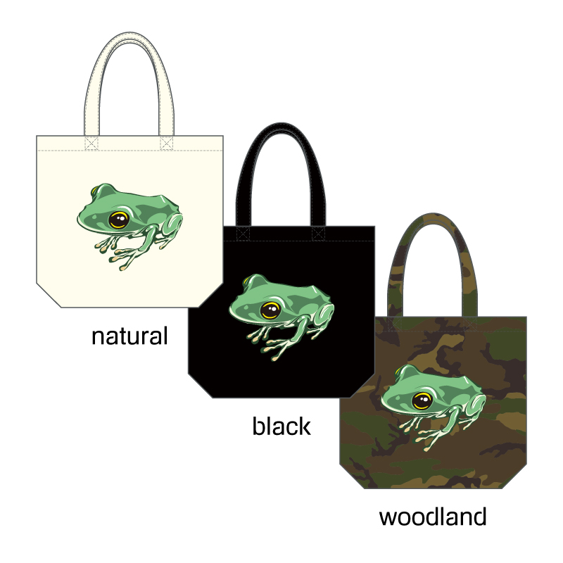 画像7: CYNCA ヘヴィーキャンバストートバッグ シュレーゲルアオガエル (7)