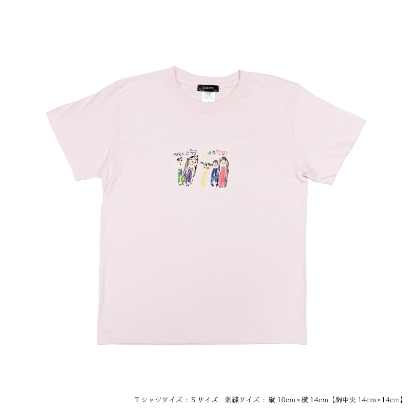 画像7: KAKUKAKU S/S Tシャツ (7)