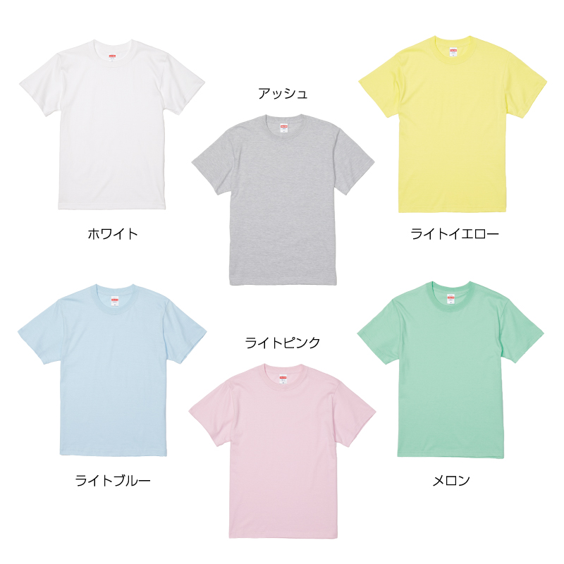 画像11: KAKUKAKU S/S Tシャツ (11)