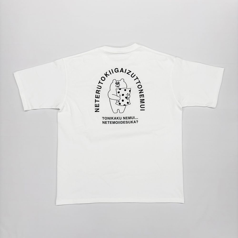 NEMUI・・・刺繍ビッグシルエットTシャツ