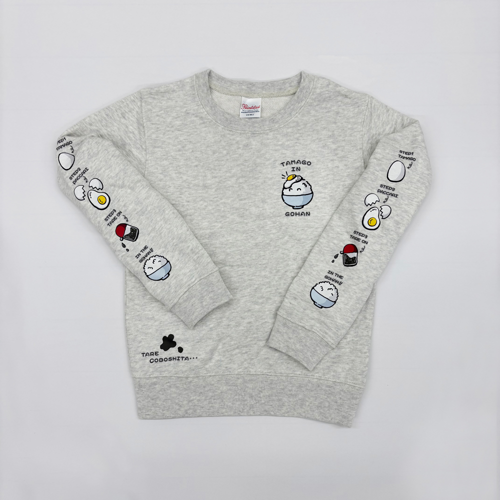たまごかけごはんトレーナー KIDSサイズ